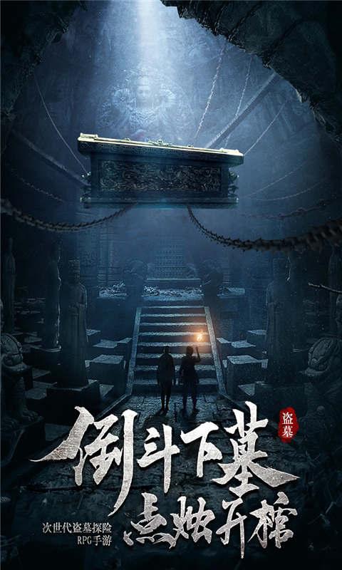 半条命：恐惧之泣