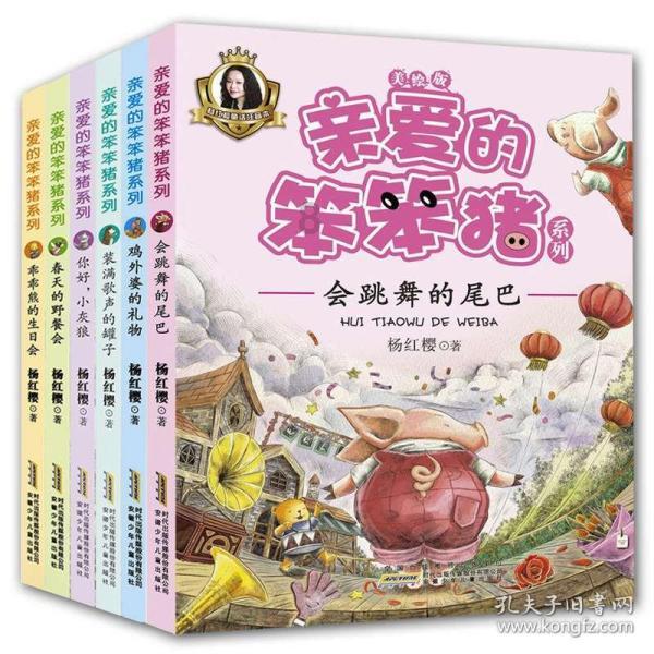 流放骑士