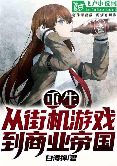 黑鸟“冬季不封车”今晚第十七站，做好准备了吗？