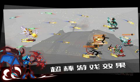 深夜廻
