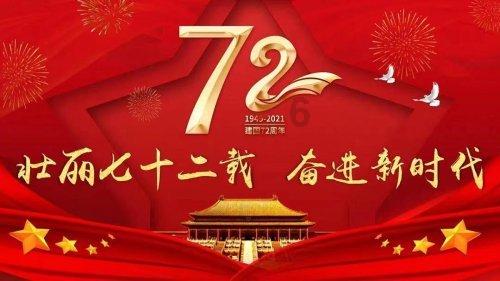 双点医院