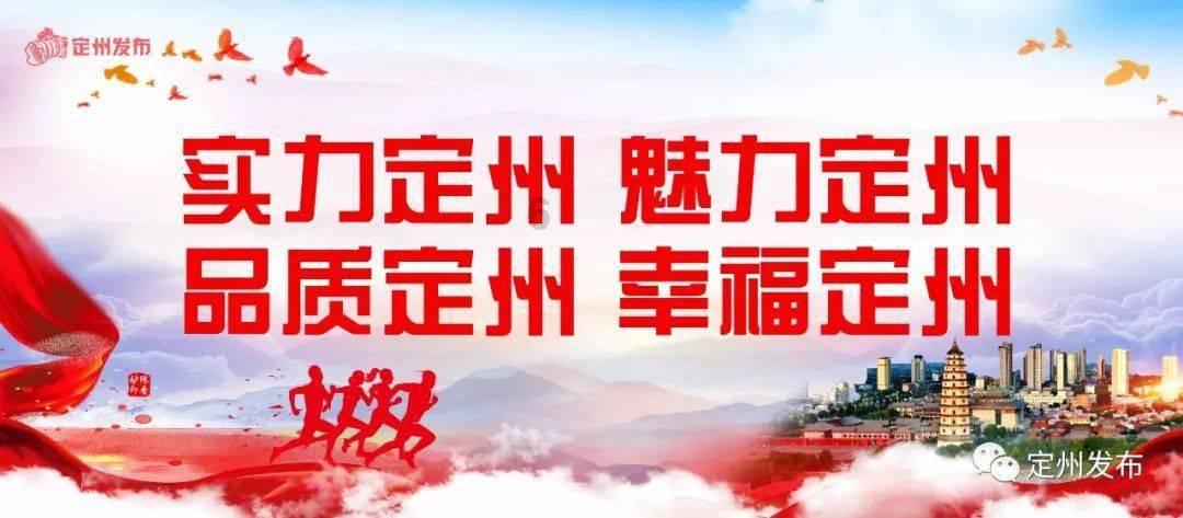居家办公等新形式模糊工作地点，专家建议工伤认定要与时俱进，将有何保障？游戏画面
