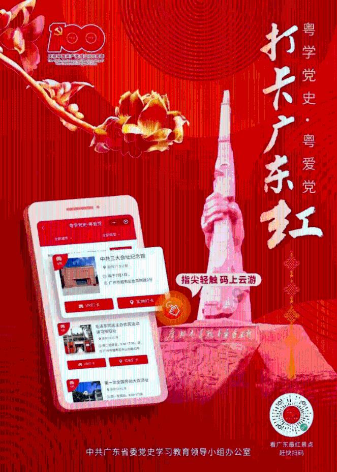 镰蟹的极小壳怎么获得