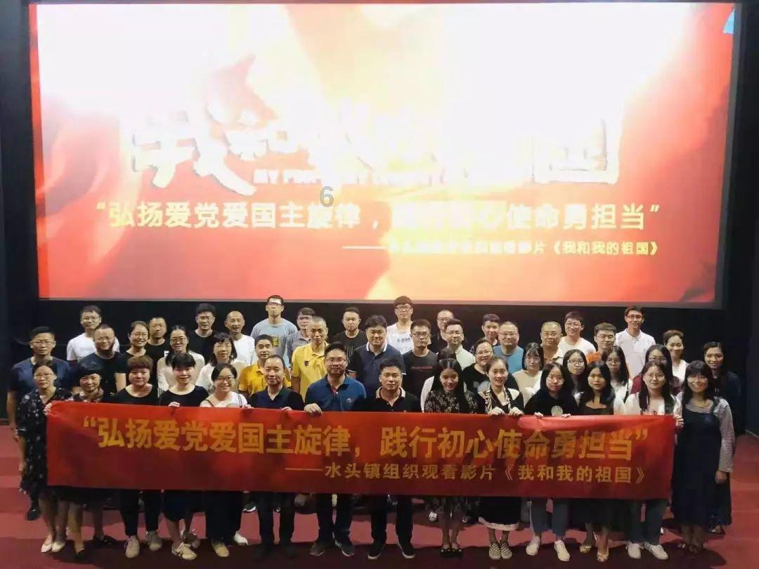 救援帅气王子
