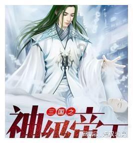 攀登高峰